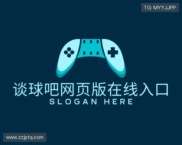 介绍谈球吧体育app